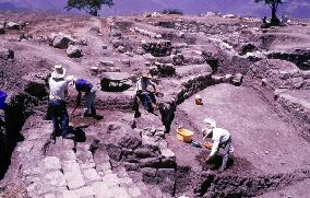 Japanese research team to help restore ancient Andean temple